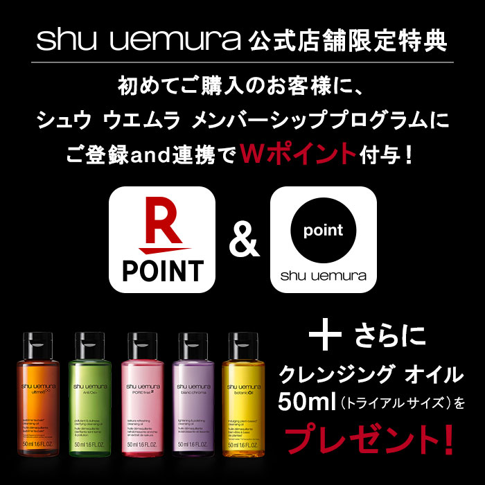 	 【公式】ブロー スウォードナギナタ （カートリッジ） / shu uemura シュウウエムラ 正規品 / なぎなた削り アイブロウ アイブロー ペンシル 眉 ブラウン 6枚目