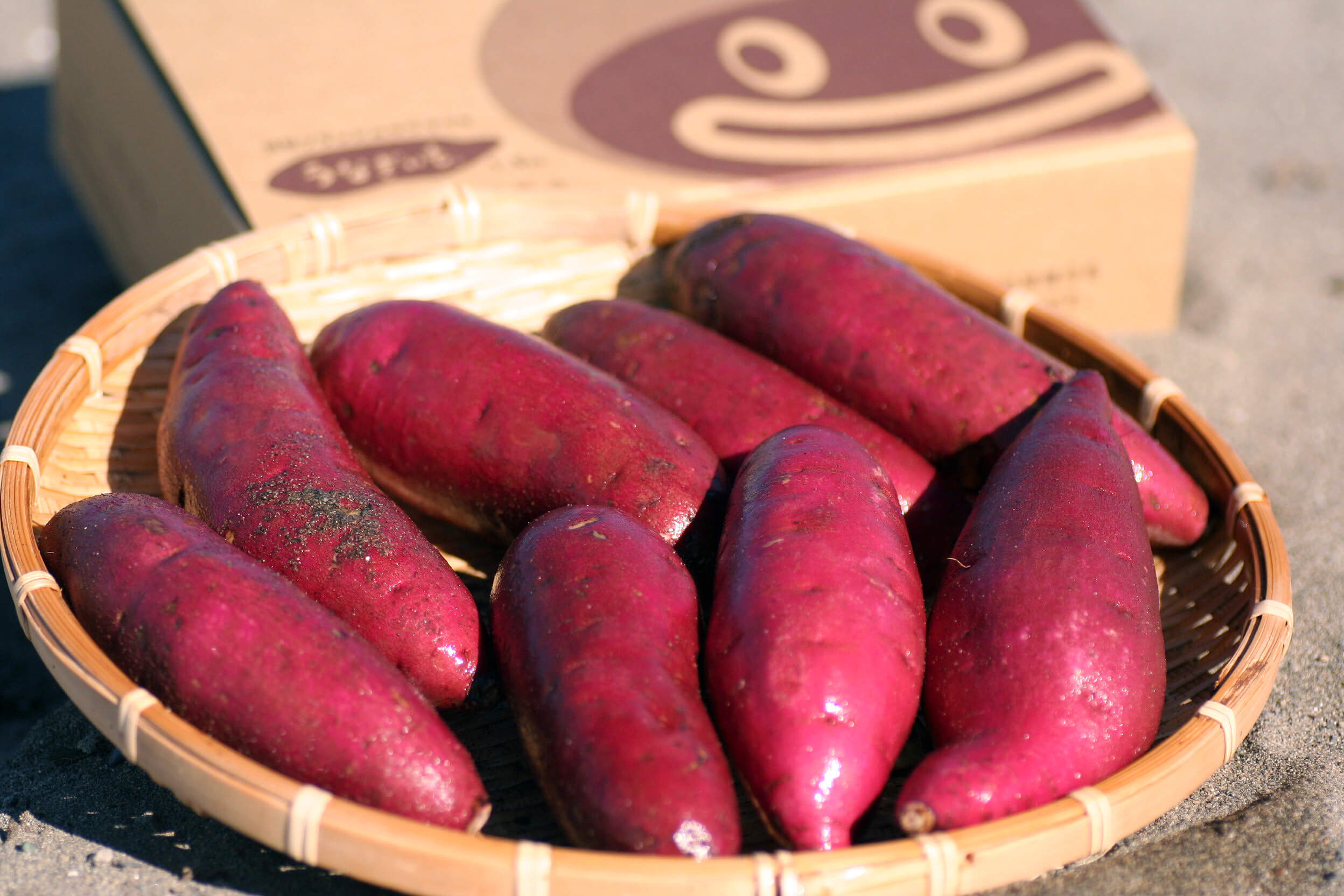 うなぎいも 1枚目