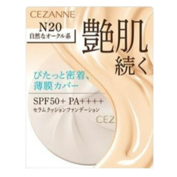 CEZANNE セラムクッションファンデーション SPF50+ / PA++++ 全3色 1枚目