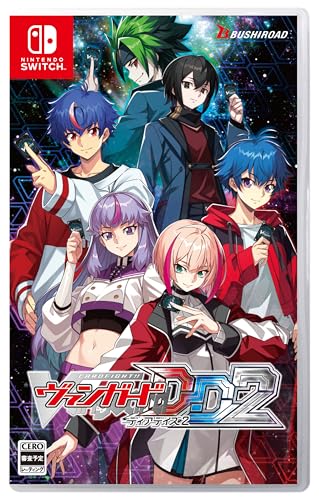 【4位】カードファイト!! ヴァンガード ディアデイズ2 -Switch 1枚目