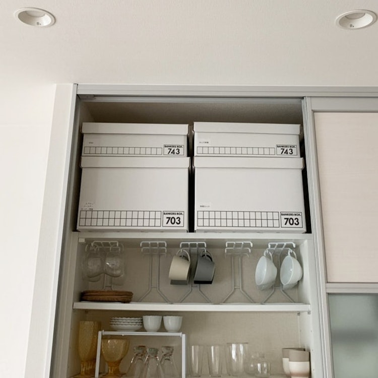 21年 一人暮らし向け収納グッズのおすすめ人気ランキング10選 Mybest 21年 一人暮らし向け収納グッズのおすすめ人気ランキング10選 Mybest