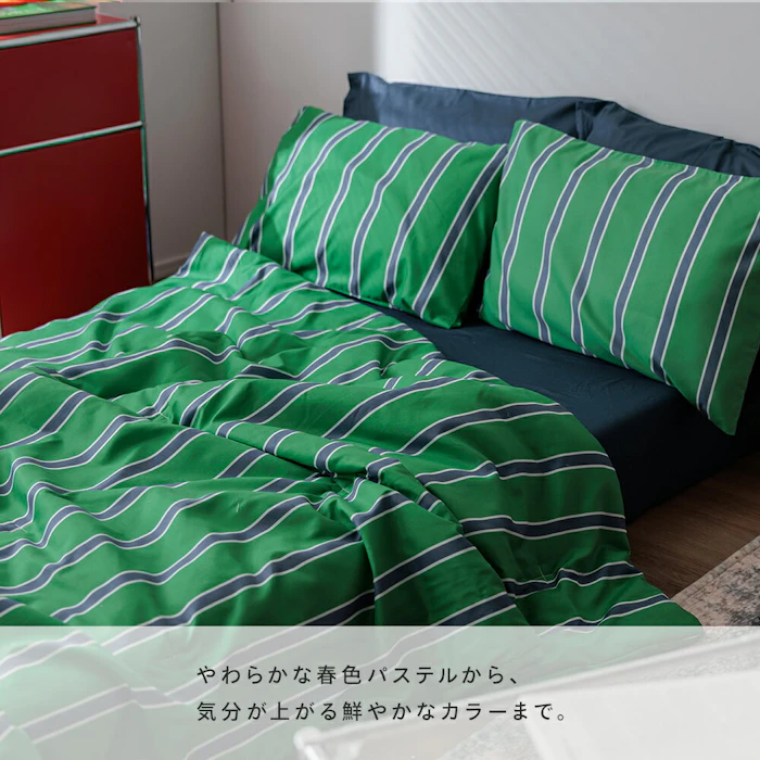 NERUS NERUS 洗える 掛け布団 単品 ストライプ 肌掛け布団 肌布団 春 夏 秋 夏用 布団 薄手 タオルケット ブランケット シングル セミダブル ダブル とろとろケット ふわとろケット 夏用 夏掛け 夏用掛け布団 夏布団 リーン JST0038 4枚目