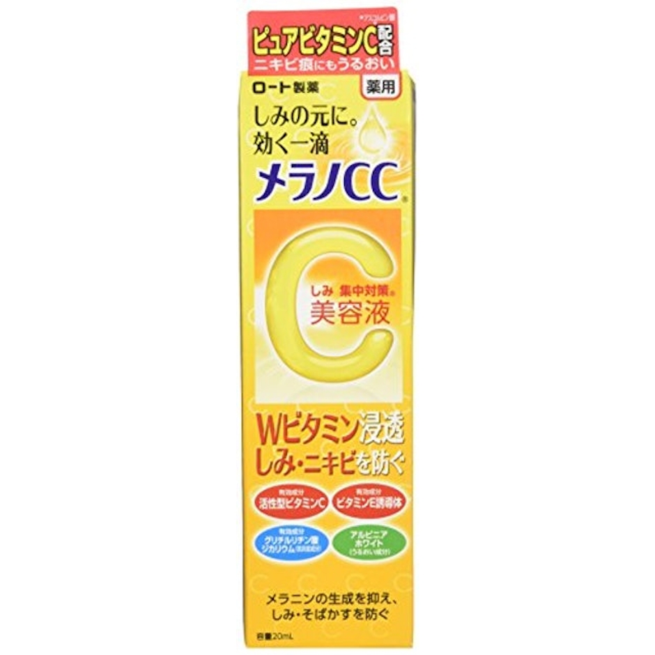 ロート製薬 メラノCC 薬用 しみ 集中対策 美容液 1枚目