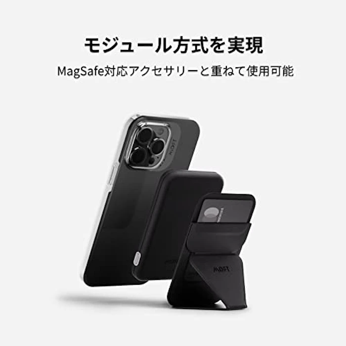 MOFT MOFT【公式直営店】Snap バッテリーパック モバイルバッテリー ワイヤレス充電 マグネット充電端子(MagSafe対応) 3枚目