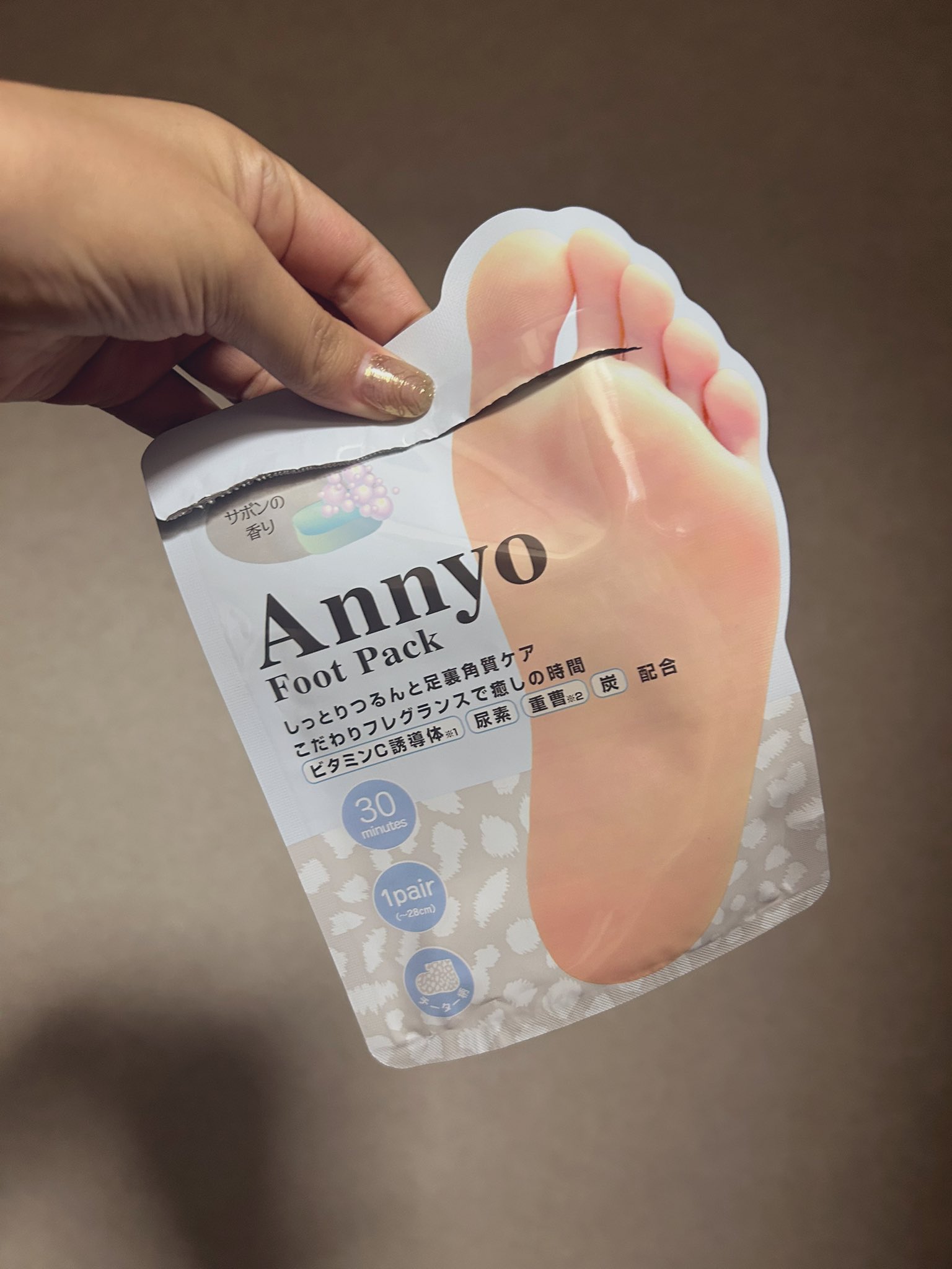Annyoフットパック チーター柄 サボンの香り 1枚目