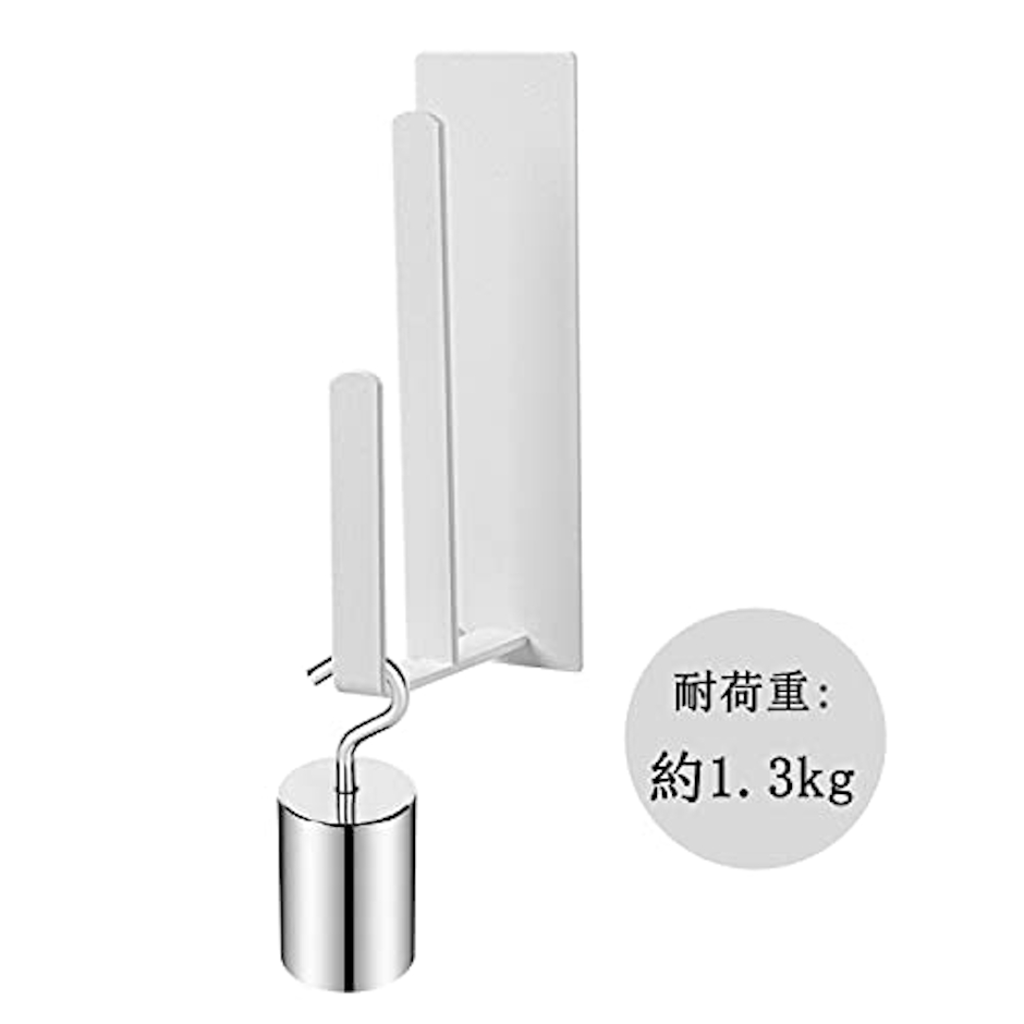 山崎実業 マグネットキッチントレーホルダー 2個セット マグネットキッチントレーホルダー マグネットまな板ホルダー マグネットキッチントレー収納 マグネット円形のトレー収納 キッチン 幅調節可能 ホワイト 4枚目