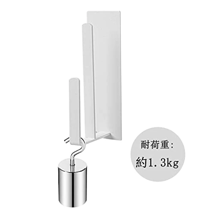 山崎実業 マグネットキッチントレーホルダー 2個セット マグネットキッチントレーホルダー マグネットまな板ホルダー マグネットキッチントレー収納 マグネット円形のトレー収納 キッチン 幅調節可能 ホワイト 4枚目