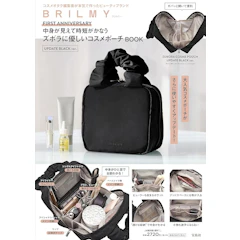 BRILMY FIRST ANNIVERSARY 中身が見えて時短がかなう ズボラに優しいコスメポーチ BOOK UPDATE BLACK ver. (宝島社ブランドムック) 宝島社 1枚目