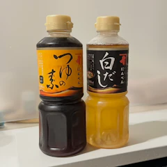 にんべん 【お試しセット】つゆの素&白だし 1枚目
