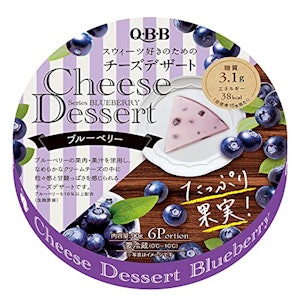 QBB チーズデザート ブルーベリー6P 1枚目