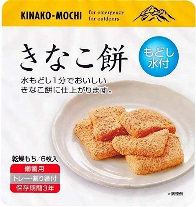 東和食彩 非常食 もどし水入り きなこ餅 【保存期間3年】 どこでもすぐに美味しいきなこ餅がいただけます。お水+餅6枚+箸・皿+きなこ2袋 1枚目