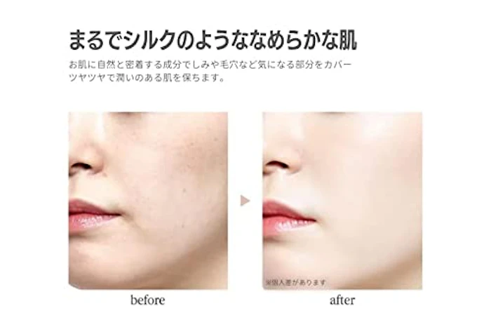 LILIBETH パーフェクトフィッティングフルカバレッジ クッションファンデーション SPF50+ PA+++ 13g #21 ロージーアイボリー 7枚目