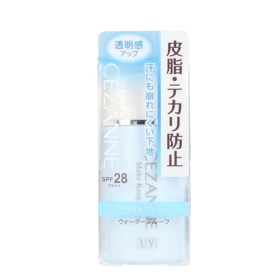 セザンヌ化粧品 皮脂テカリ防止下地 1枚目