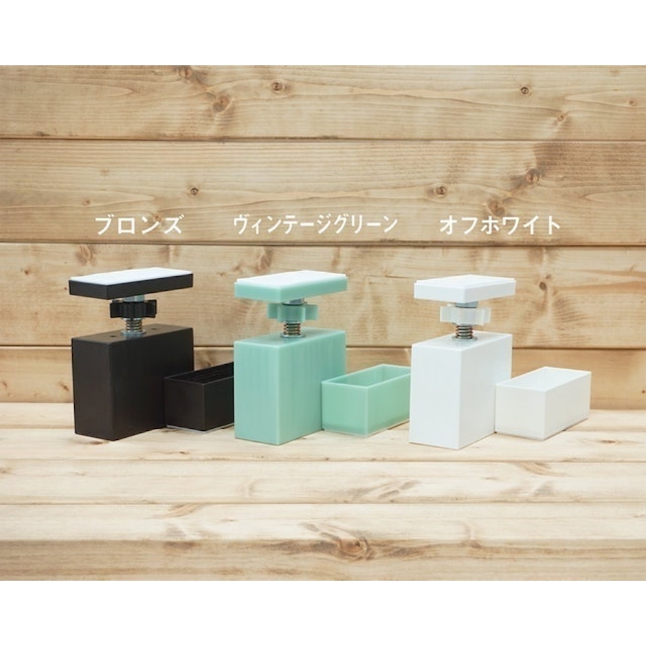平安伸銅工業 LABRICO DIY 2×4アジャスター オフホワイト DXO-1 3枚目