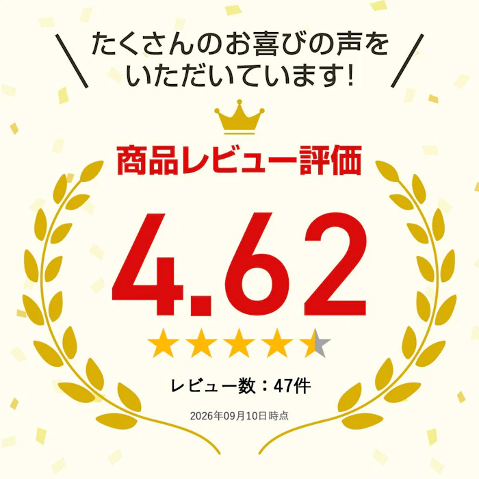 healthylife オールデー パーフェクトアイライナー 2枚目