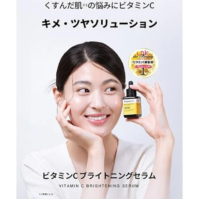 MEDIHEAL マデカッソシド ブレミッシュリペアセラム 40ml 2枚目