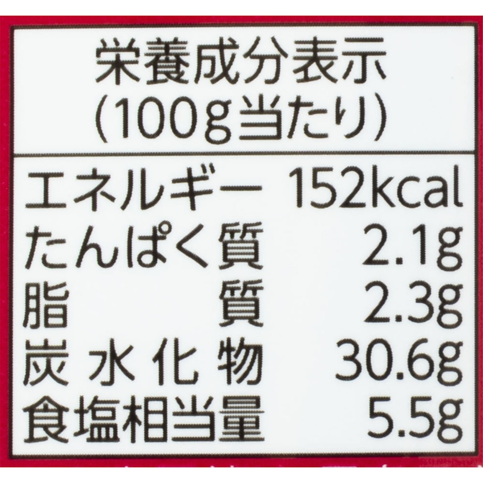 ロピア 肉たらし 4枚目