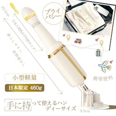 【13in1秒速1本型ピストンマシン】ポルチオ開発バイブ ディルド 電動ディルド ピストンバイブ - 【7種猛烈ピストン・揺れ動く・振動&42℃加熱&手持ちOK!吸盤OK!】 でぃると女性用-ピストン バイブ 女性用 中いき ディルド おとなのおもちゃ 人気 女性ディルド ピストンマシーン ピストンバイブ 女性用 あだるとグッズ 人気 中イキ 開発 バイブ 強力 あなるバイブ 前立腺 男性用 ピストンマシン 男性用 クリトリス 潮吹き 電マ アダルトグッズ 女性 あだるとグッズ 女性 おとなのおもちゃ 1枚目