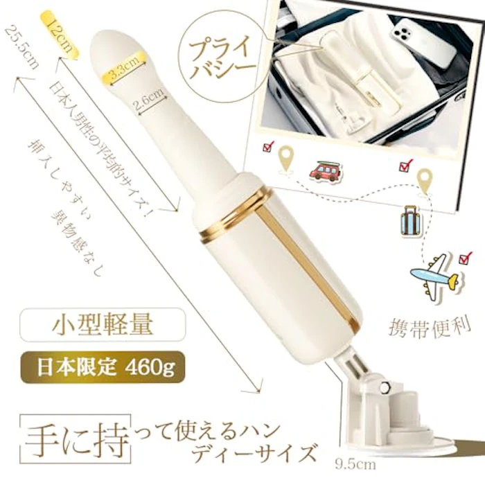 【13in1秒速1本型ピストンマシン】ポルチオ開発バイブ ディルド 電動ディルド ピストンバイブ - 【7種猛烈ピストン・揺れ動く・振動&42℃加熱&手持ちOK!吸盤OK!】 でぃると女性用-ピストン バイブ 女性用 中いき ディルド おとなのおもちゃ 人気 女性ディルド ピストンマシーン ピストンバイブ 女性用 あだるとグッズ 人気 中イキ 開発 バイブ 強力 あなるバイブ 前立腺 男性用 ピストンマシン 男性用 クリトリス 潮吹き 電マ アダルトグッズ 女性 あだるとグッズ 女性 おとなのおもちゃ 1枚目