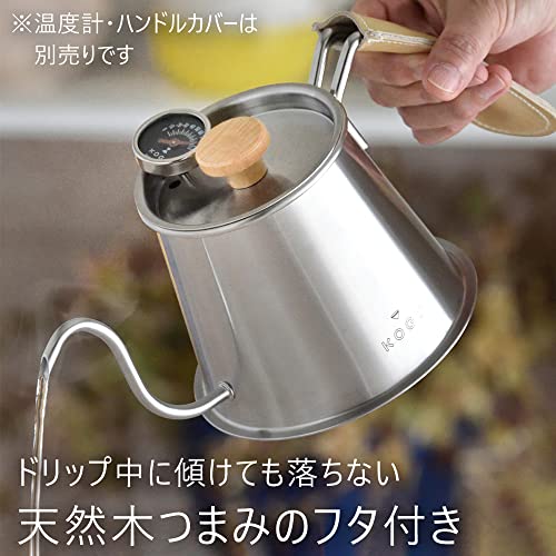 珈琲考具 KOGU 下村企販 コーヒー ドリップポット ケトル ツードリップポットPro 500ml 7枚目