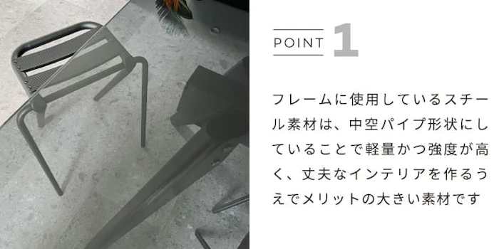 DUENDE ベント ハイ スツール デュエンデ BENT HIGH STOOL DUENDE ベントスツール スタッキング 重ねる コンパクト パイプ スチール アルミ ブラック シャンパン デザイン デザイナー 軽い 軽量 耐荷重120kg グッドデザイン賞 椅子 イス 腰かけ かわいい おしゃれ 送料無料 4枚目