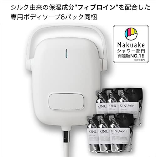 LIXIL KINUAMI U 2枚目