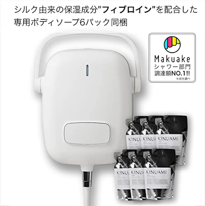 LIXIL KINUAMI U 2枚目