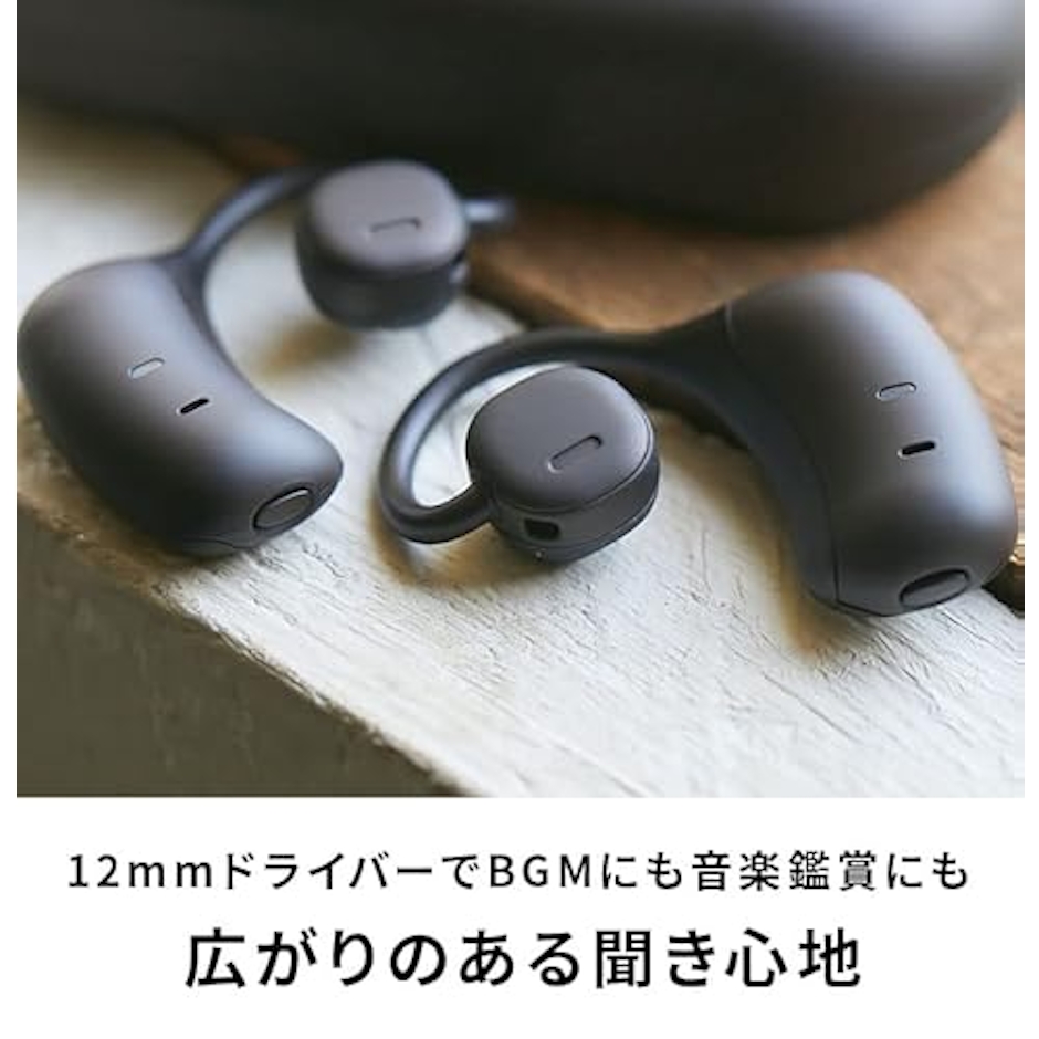NTTソノリティ nwm MBE001 4枚目