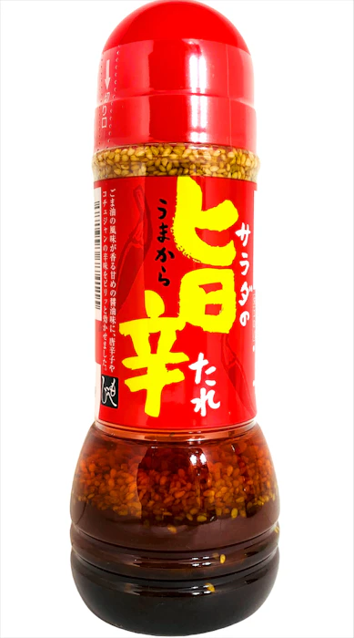 もへじ サラダの旨辛たれ 290ml 2本 1枚目