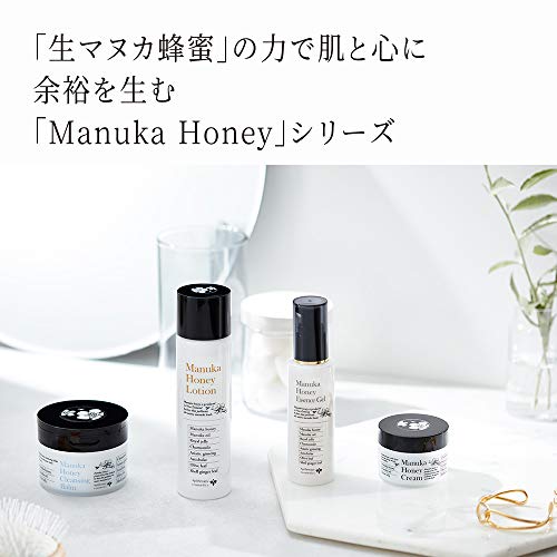 山田養蜂場 マヌカハニー エッセンスジェル ＜80g＞ [ オールインワンジェル オールインワン 化粧水 美容液 スキンケア 保湿 潤い 無添加 マヌカハニー ] 3枚目