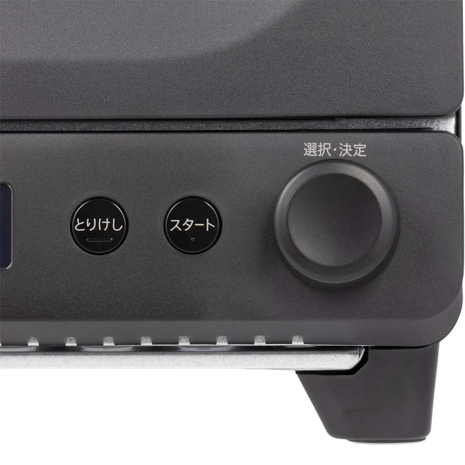 シャープ トースター 3枚目