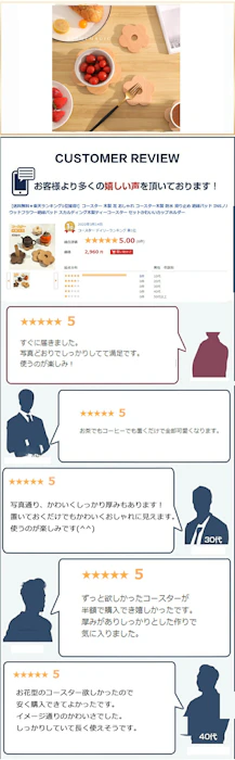 ONLINE SHOP-stylish コースター 木製花型 5枚セット 6枚目