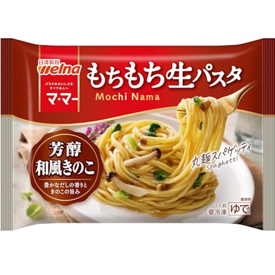 日清製粉ウェルナ マ・マー もちもち生パスタ 芳醇和風きのこ 1枚目