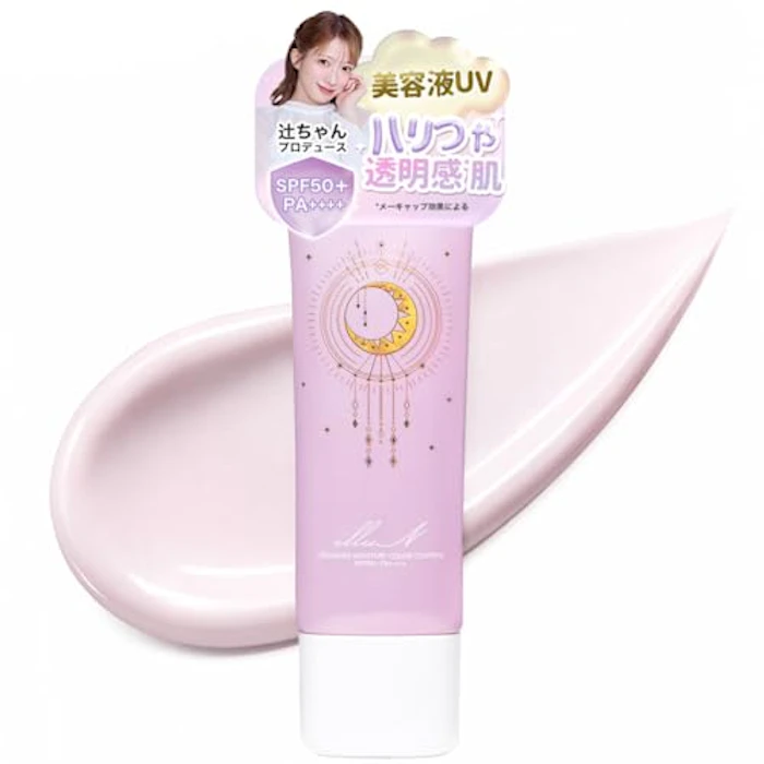 illuN コラーゲン モイスチャーカラーコントロール 50ml 1枚目