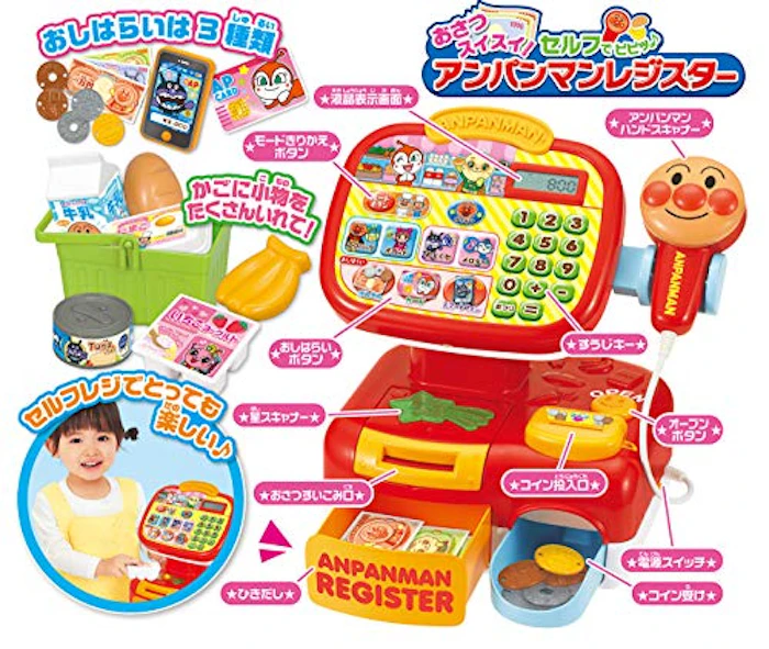 セガトイズ アンパンマン おさつスイスイ!セルフでピピッ アンパンマンレジスター 3枚目