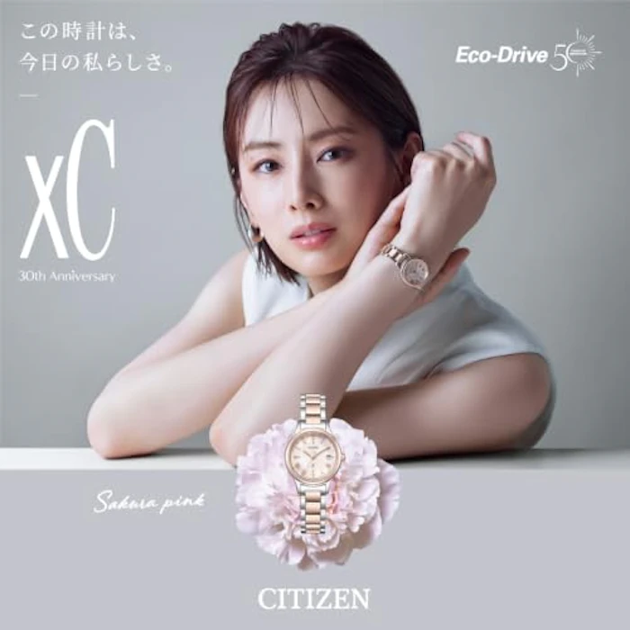 CITIZEN hikari collection ES9496-64W 2枚目