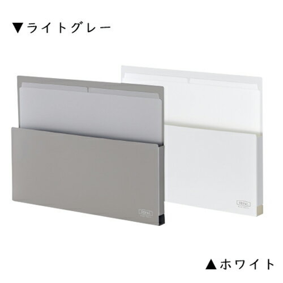 マグネットタイプの収納ラック A4ヨコ型 SEPAL マグラック (ライトグレー・ホワイト)SEL-2820【モノトーン収納/モノクロ収納/オシャレ/インテリア】【セキセイ】【メール便送料無料】 3枚目
