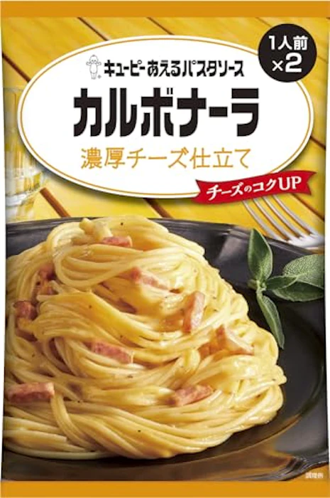 キユーピー キユーピー あえるパスタソース カルボナーラ 濃厚チーズ仕立て 1枚目