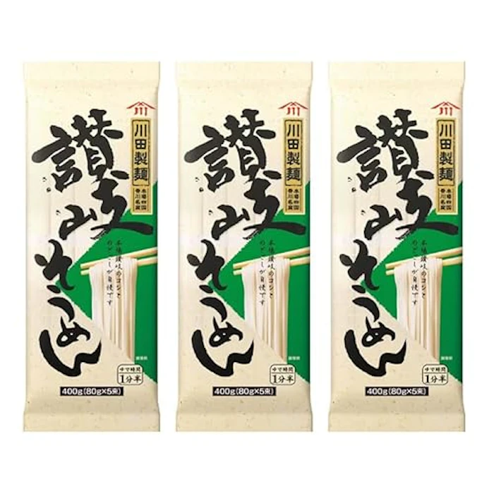日清製粉ウェルナ 川田製麺 讃岐そうめん 1枚目