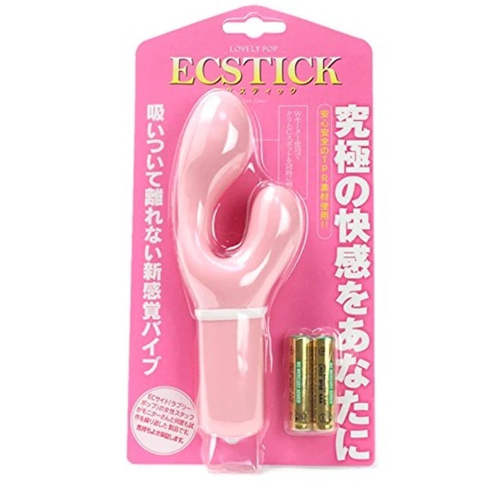 ドリーミィー エクスティック 2枚目