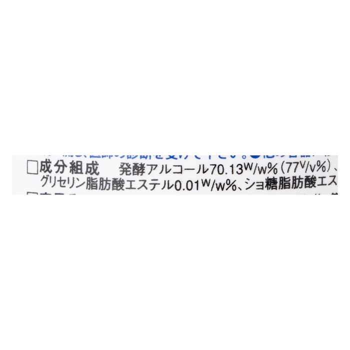 ドーバー酒造 ドーバー パストリーゼ77 2枚目
