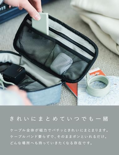 CIO  スパイラルケーブル Type-C to Lightning 磁石付き マグネット吸着 形状記憶 （1m） (04：シェルピンク) 3枚目