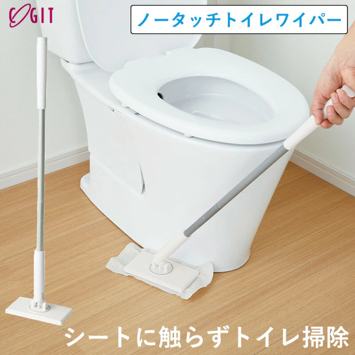 コジット ノータッチトイレワイパー 2枚目
