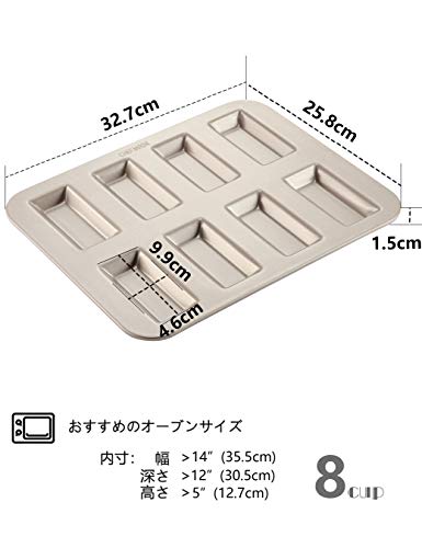 CHEFMADE フィナンシェ ケーキ型 6枚目