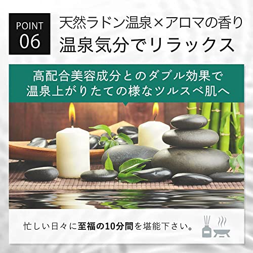 KisoCare フェイスパック ビタミンC誘導体 30枚セット 個包装 キメ 毛穴 キュッとツヤ肌 たっぷり美容液 高密着 日本製 シートマスク 7枚目