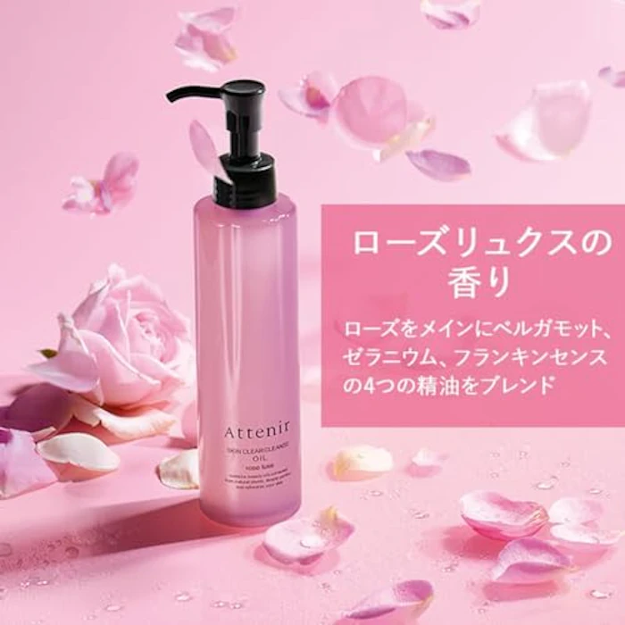 アテニア アテニア (Attenir) スキンクリア クレンズオイル (ローズリュクスの香り/175ml/約2か月分)クレンジングオイル クレンジング メイク落とし 3枚目