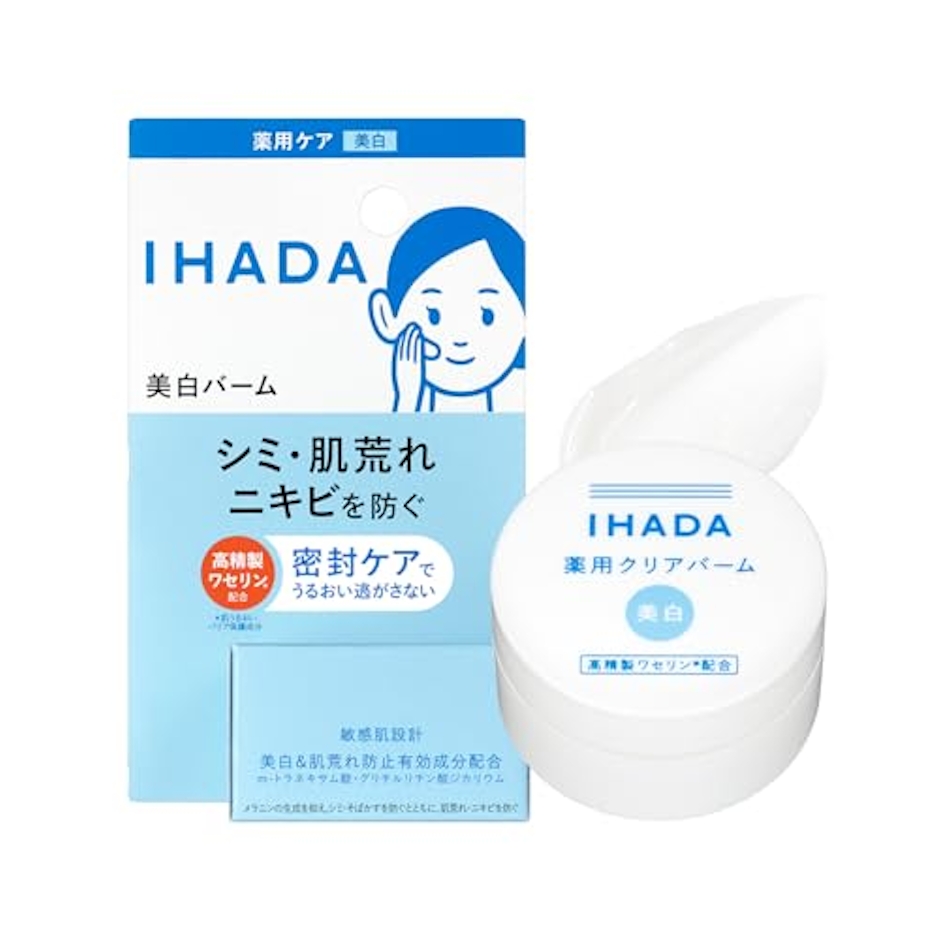 資生堂ジャパン (SHISEIDO JAPAN) イハダ 薬用クリアバーム 1枚目