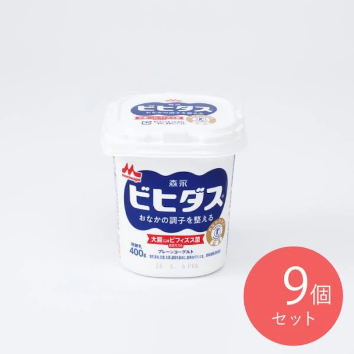 森永乳業 ビヒダス プレーンヨーグルト 400g 1枚目