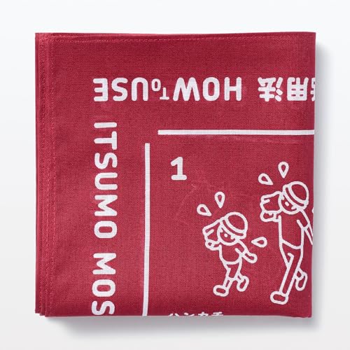 無印良品 いつものもしも ハンカチ 3枚目