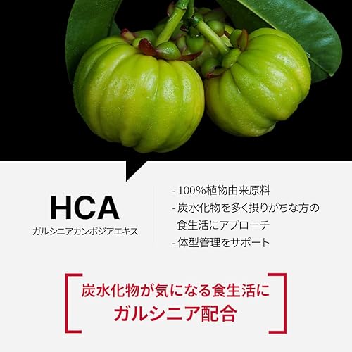 FOODOLOGY コレオロジーカットゼリー 3枚目